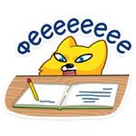 Классный Кот :: @stickroom