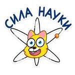 Классный Кот :: @stickroom