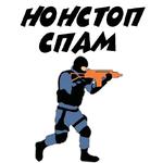 Контр Страйк Стикеры