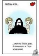 Коррозия металла
