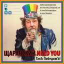 Коррозия металла