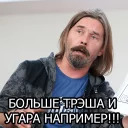 Коррозия металла