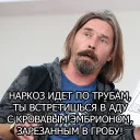 Коррозия металла