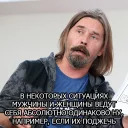 Коррозия металла