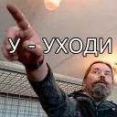 Коррозия металла