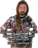Коррозия металла