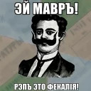 Коррозия металла