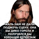 Коррозия металла