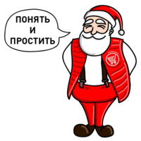 Новый год