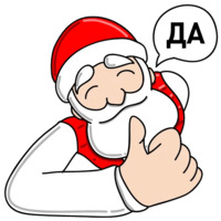 Новый год