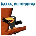 @animesticks :: Котенок с улицы Лизюкова