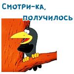 @animesticks :: Котенок с улицы Лизюкова