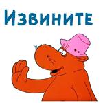 @animesticks :: Котенок с улицы Лизюкова