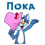 @animesticks :: Котенок с улицы Лизюкова
