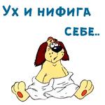 @animesticks :: Котенок с улицы Лизюкова