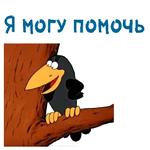 @animesticks :: Котенок с улицы Лизюкова