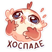 Кралечка