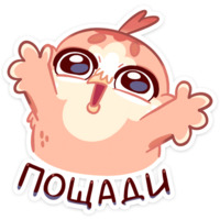 Кралечка