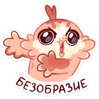Кралечка