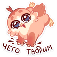 Кралечка