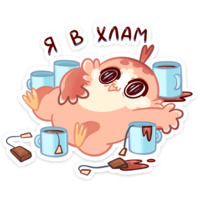 Кралечка