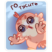 Кралечка