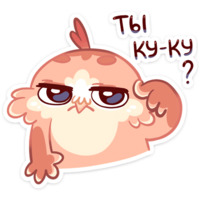 Кралечка