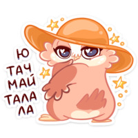 Кралечка