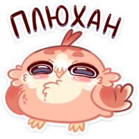 Кралечка