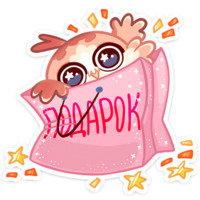 Кралечка