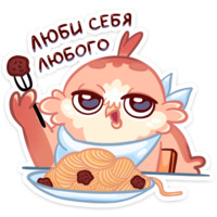 Кралечка
