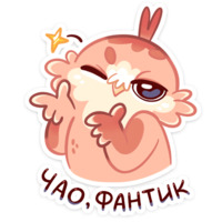 Кралечка