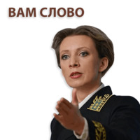 Кремлин