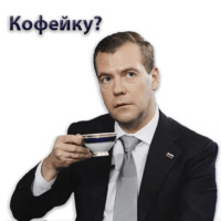 Кремлин