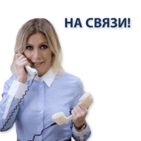 Кремлин