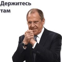 Кремлин