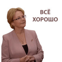 Кремлин