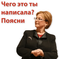 Кремлин