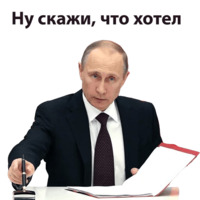 Кремлин