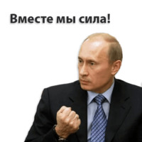 Кремлин