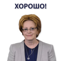 Кремлин