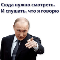Кремлин