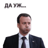 Кремлин