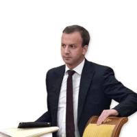 Кремлин