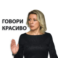 Кремлин