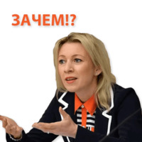 Кремлин