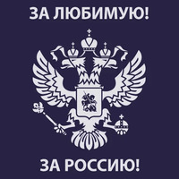 Кремлин