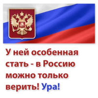 Кремлин
