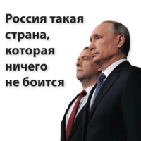 Кремлин