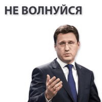 Кремлин